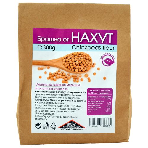 Бизнес къща брашно от нахут (300 г)