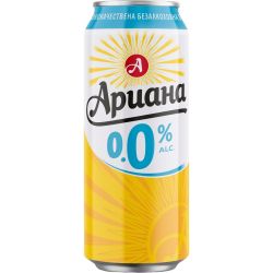 Ариана 0.0% безалкохолна бира кен (500 мл)