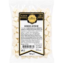 Exotica Fruits & Nuts кокосови кубчета (100 г)