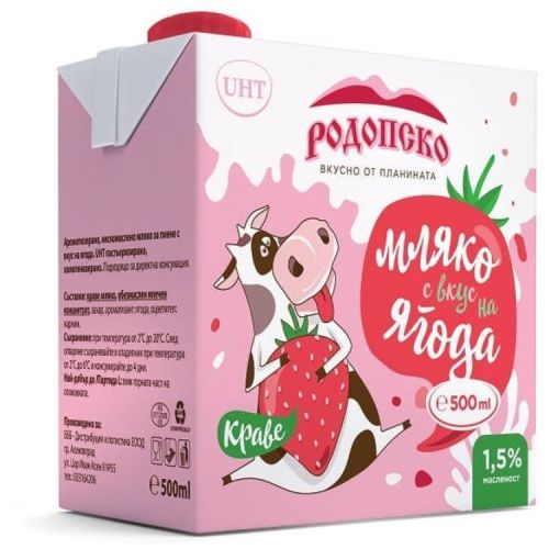 Родопско краве мляко вкус на ягода (500 мл)