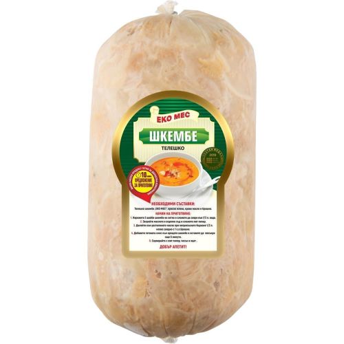 Еко Мес Телешко шкембе, калъп, на колиграм, на килограм (1 кг)