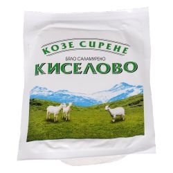 Киселово козе сирене (200 г)