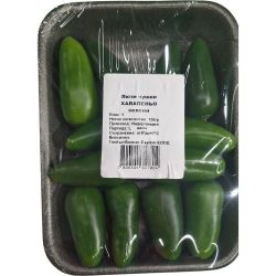 Халапеньо люти чушки (150 г)