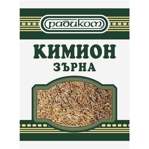 Радиком кимион на зърна (10 г)