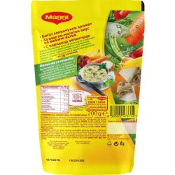 Maggi Вълшебен вкус подправка 10 зеленчука (200 г)