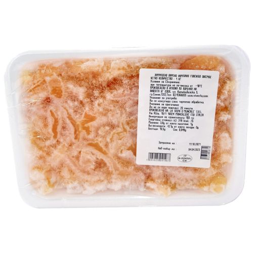 Замразено говеждо нарязано шкембе (1 кг)