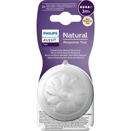 Avent Natural биберон, 3+ месеца, поток 4 (1 бр.)