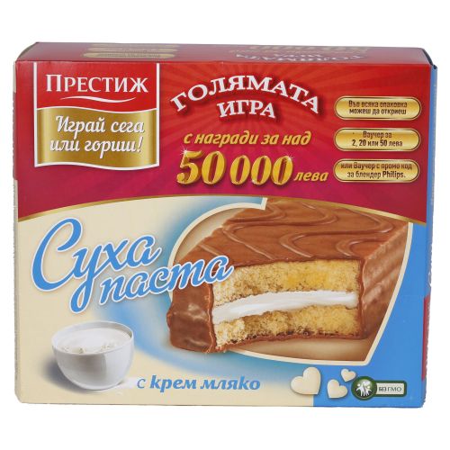 Престиж суха паста с мляко, 10 бр. (300 г)