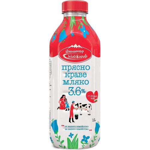 Маджаров прясно краве мляко 3.6% (1 л)