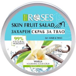 Nature of Agiva Vanilla захарен скраб за тяло (200 мл)