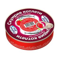 Славяна Фиш скумрия котлети с доматен сос (160 г)