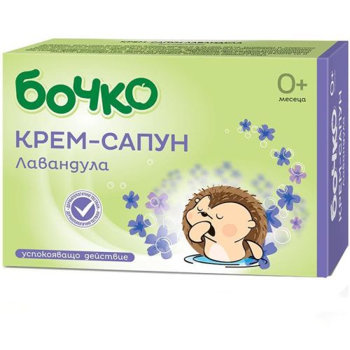Бочко бебешки крем сапун с лавандула (75 г)