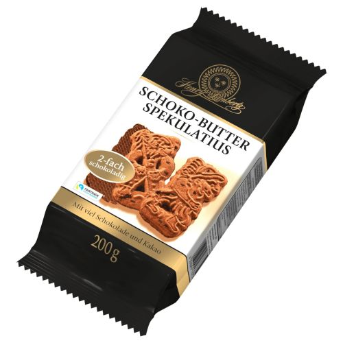 Lambertz маслени бисквити с шоколад (200 г)