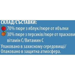 Gerber пюре от ябълка и праскова пауч (80 г)