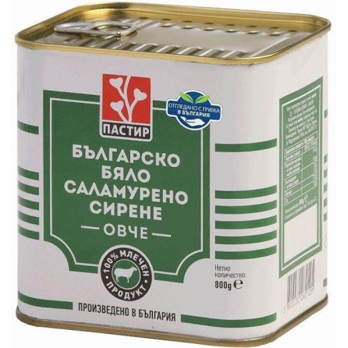 Пастир овче сирене, метална кутия (800 г)