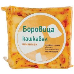 Боровица пикантен фермерски кашкавал, около 300 г, на килограм (1 кг)