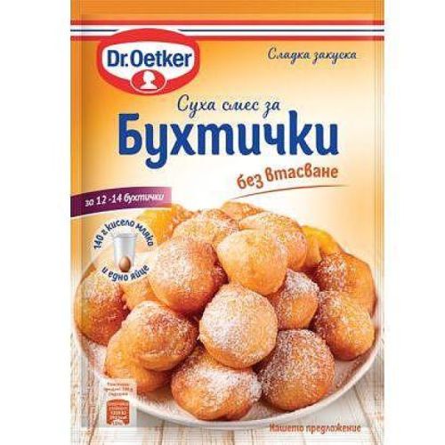 Dr. Oetker суха смес за бухтички (175 г)