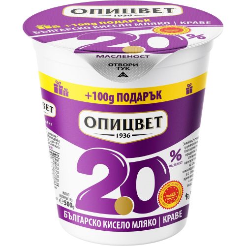 Опицвет краве кисело мляко 2%, 400 г + 100 г (500 г)