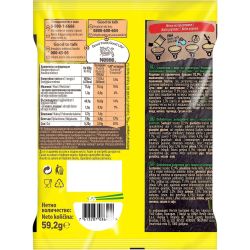 Maggi спагетини с вкус на зеленчуци (59 г)