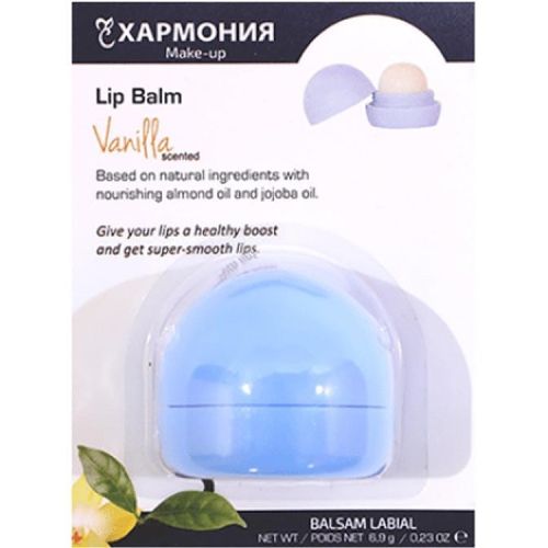 Хармония балсам за устни ванилия, топче (6.9 г)