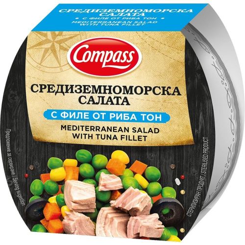 Компас Балканска салата риба тон филе (160 г)