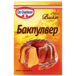 Dr. Oetker бакпулвер (10 г)