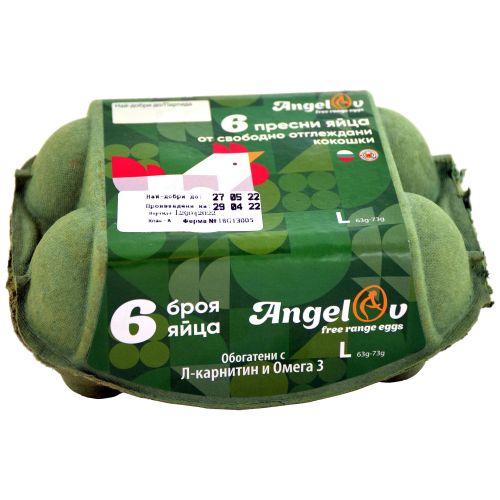Ангелов яйца от свободни кокошки L (6 бр.)