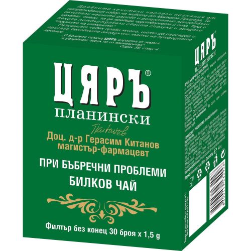 Цяръ чай при бъбречни проблеми, 30 бр. (45 г)