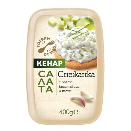 Кенар салата снежанка (400 г)