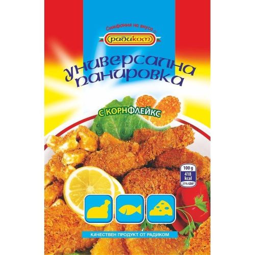 Радиком универсална панировка (100 г)