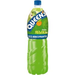 Queen's напитка зелена ябълка (2 л)