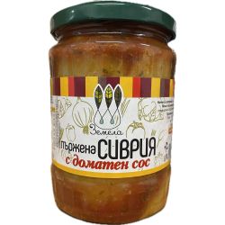 Земела пържена сиврия с доматен сос (540 г)