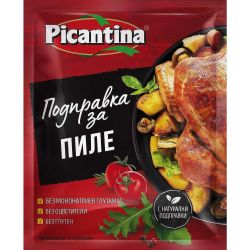 Picantina подправка за пиле (70 г)