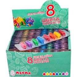 Metma боя за яйца, капсули 8 цвята (8 бр.)