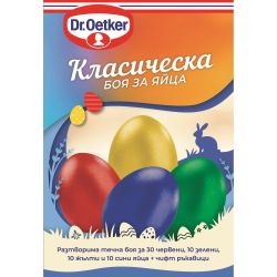 Dr. Oetker класическа боя за яйца (20 мл)
