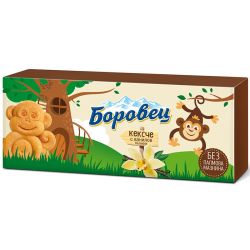 Боровец кексче с ванилов пълнеж (120 г)