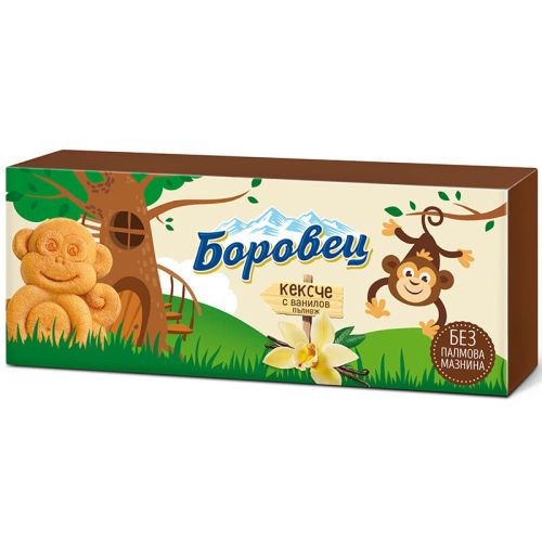 Боровец кексче с ванилов пълнеж (120 г)