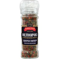 Harmony Foods шарен пипер, мелничка (40 г)