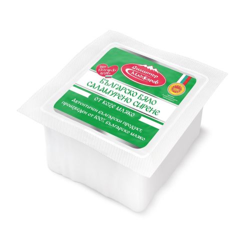 Маджаров козе сирене ЗНП, вакуум (700 г)