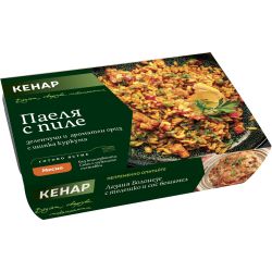 Кенар паеля с пиле и зеленчуци (330 г)
