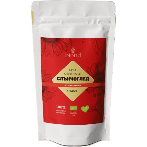 biond био белен слънчоглед (500 г)