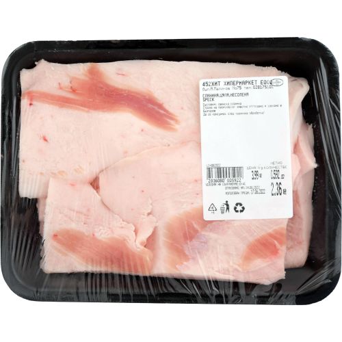 Hit Max цяла сланина, несолена, на килограм (1 кг)