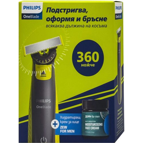 Philips One Blade комплект уред и хидратиращ крем за лице (1 бр.)