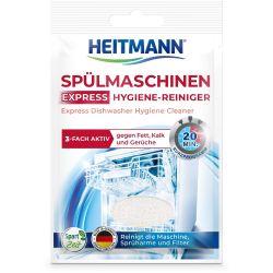 Heitmann почистващ препарат за съдомиялни (30 г)