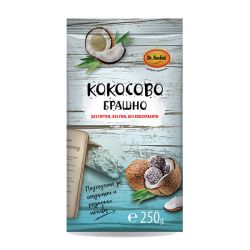 Dr. Keskin брашно от кокос, без глутен (250 г)