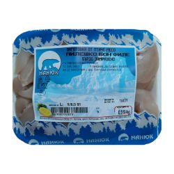 Nanuk бързо замразено пилешко бон филе, на килограм (1 кг)