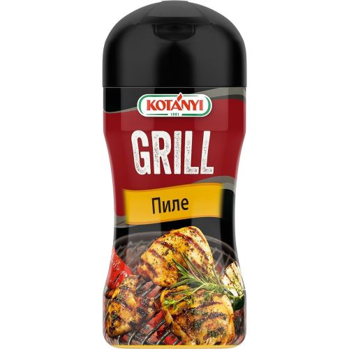 Kotanyi Grill подправка за пиле (80 г)