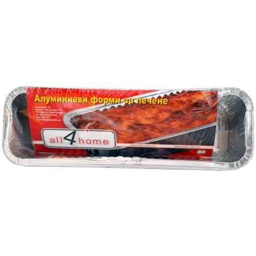 all4home алуминиева форма за кекс, 1070 мл (3 бр.)