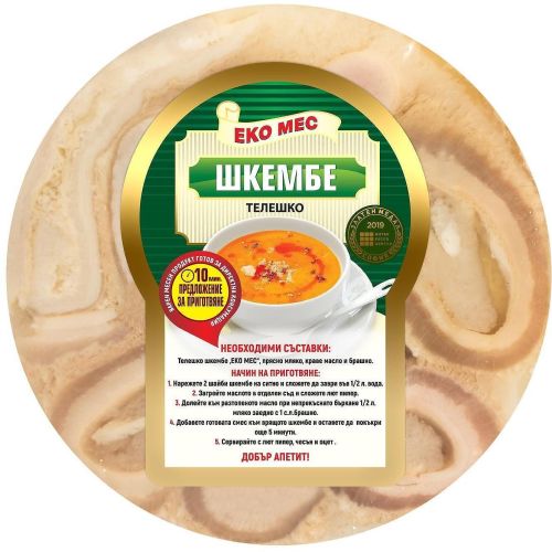 Еко Мес желирано телешко шкембе (170 г)