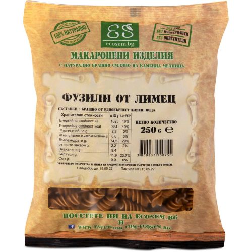 Екосем фузили от лимец (250 г)